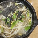 다찜(고암점) 다이닝코드