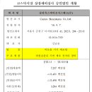 뷰티코어 이미지
