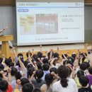 데레사유치원 이미지