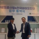 한성약품 이미지