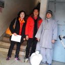 가좌3동경로당 이미지