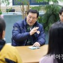 삼성인력소개소 아시아경제