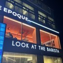 룩앳더바리스타(LOOK AT THE BARISTA) 이미지