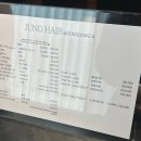 명동역(4) | 명동역 미용실 염색 준오헤어 명동4호점 톤다운 후기