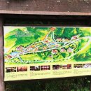 장곡자연휴양림 이미지