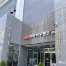 대구 달콤한아재 과일산도 내돈내산 솔직후기ㅣ가격, 재고, 종류, 대구 과일산도 비교 등