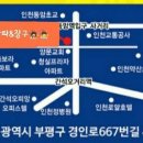 퓨전장구 이미지