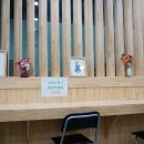 태평양사우나 이미지