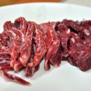 대가생고기 이미지