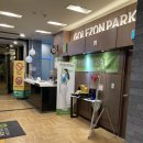 골프존파크영종스카이점 이미지