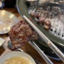 담가화로구이광명사거리점 | [광명사거리] 소고기부터 이베리코 돼지고기까지, 광명사거리역 맛집 &#39;담가화로구이 광명사거리점&#39;