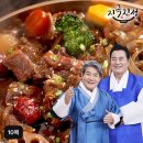 주식회사 진성 쇼핑하우