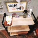 부평대로165번길 | 부평구청 맛집 연탄불 감성 제대로 터지는 돈맛집 부평점 후기