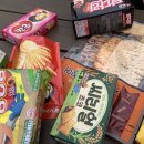 배내자연농원슈퍼 이미지