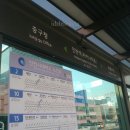 삼해장모텔 이미지