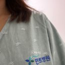 보고싶다구미점 | 민트병원 췌장 복부 mri 가격 20분만에 당일 결과 후기 시간 비용 금식 정보
