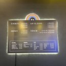 레인보우조개 이미지