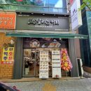 달리는커피광주상무역점