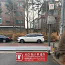 고척도서관 | 고척도서관 주차(주차장) / 실내 정보 / 직접 방문한 후기❤️