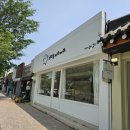 dagwawa (다과와) 이미지