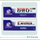 라벤다 이미지