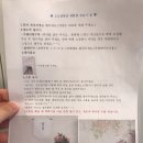 청라백일상대여 모모백일상 전통백일상 하예라1 백일상 후기