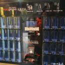 자(JA)무인텔 이미지