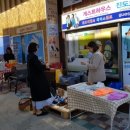 철마광장 이미지