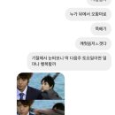 발닭발닭 | 7월 ☀️