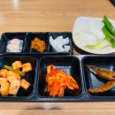 김광수 뚝배기 이미지