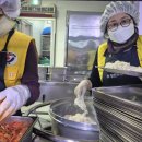 장산노인복지관 이미지