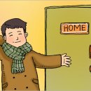 사랑민박 이미지