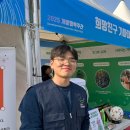 아태환경NGO한국본부 | KOICA YP 지원후기: 2025년 하반기 희망친구 기아대책 YP 합격
