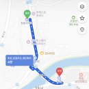 소솜,하루 | 강릉 정동진 숙소 소솜스테이 이용후기