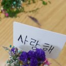 능곡중학교 이미지