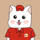 청춘다방 이미지