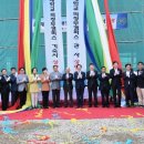 학교법인 을지학원 의정부을지대학교병원 이미지