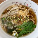 성산 우리집 이미지