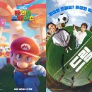 드림 BOX 이미지