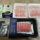 빔스진