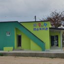 꿈지락작은도서관 이미지