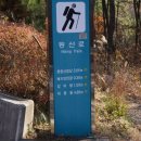 숨은진주 이미지