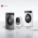 그랜드세탁 이미지