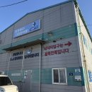 수원 드림바다 실내 낚시터 이미지