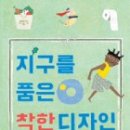 주품디자인