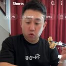 남영반점 이미지