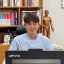 박용한의원 이미지