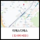 티에스디 이미지