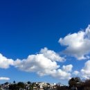흰 구름 몰