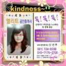 신대부동산중개사무소 이미지